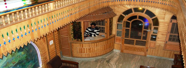 1144/Hotel City Grace - Srinagar 02.jpg
